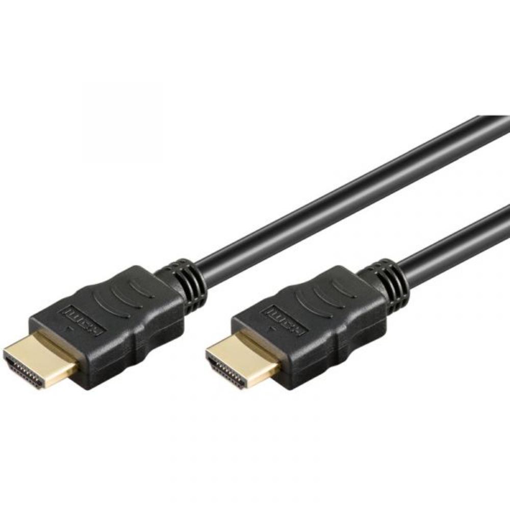 Καλώδια Δυκτίου UTP - HDMI