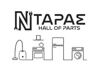 https://www.hlektrikaparts.gr